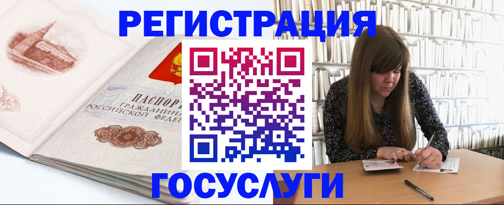 форма 3 в Карабулаке